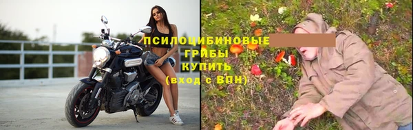 кокаин премиум Вязники